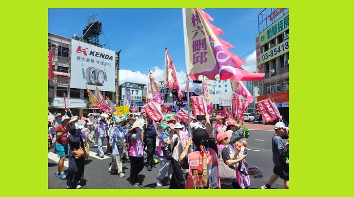 開始多達兩百多萬人參加
