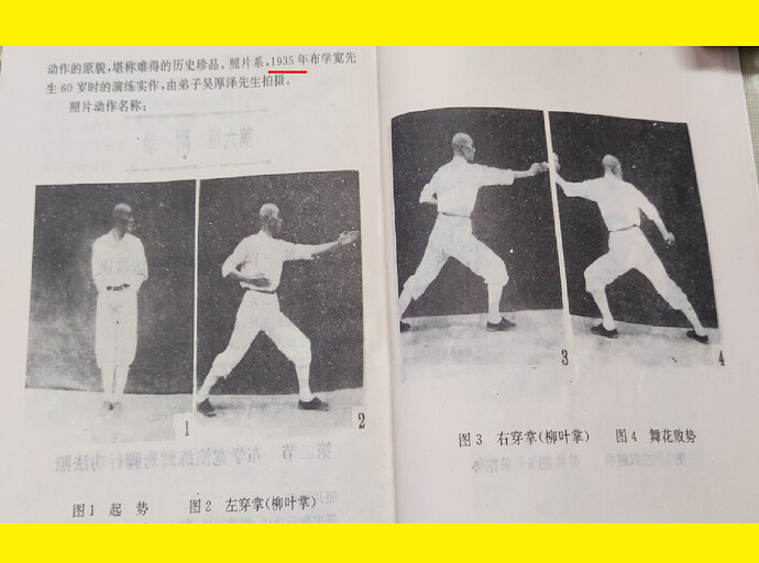2023 04 12 001