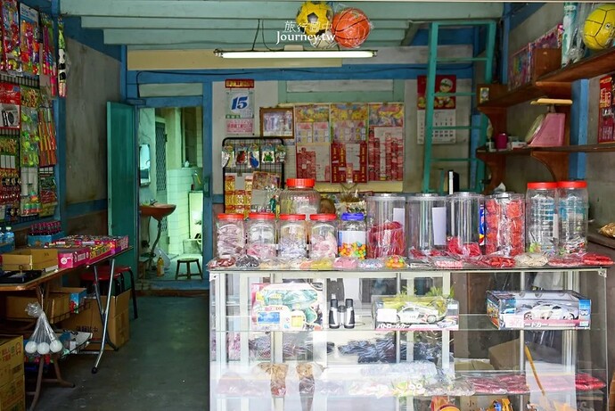 後壁菁寮老街中的老店