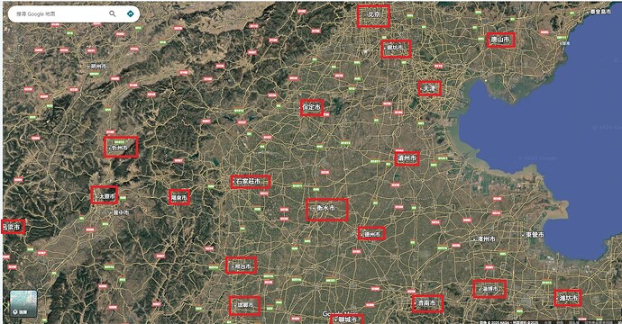 2  河北省衡水市深州市程家莊村