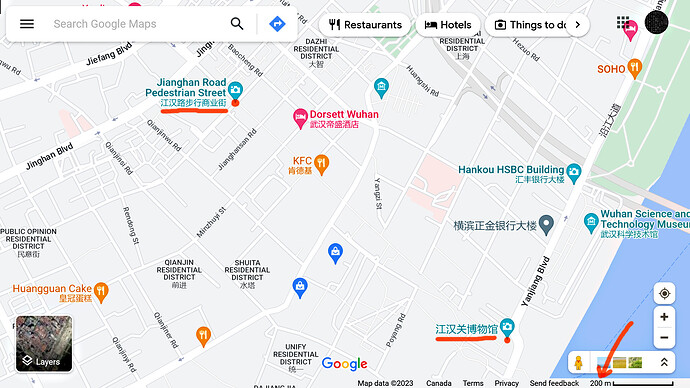 江汉关