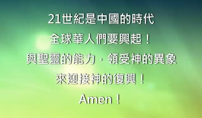 21世紀