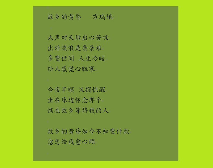 2025 0313 0022