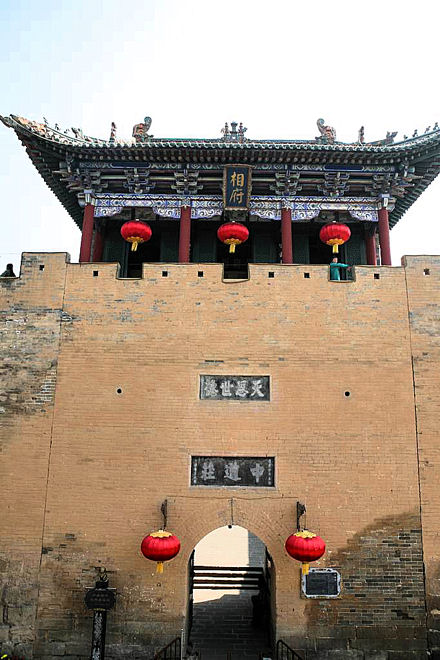 晋式建筑11.jpg
