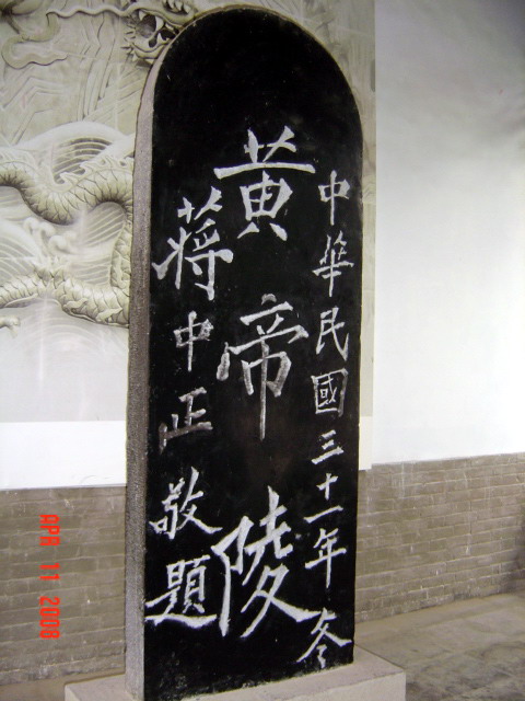 DSC03571.JPG