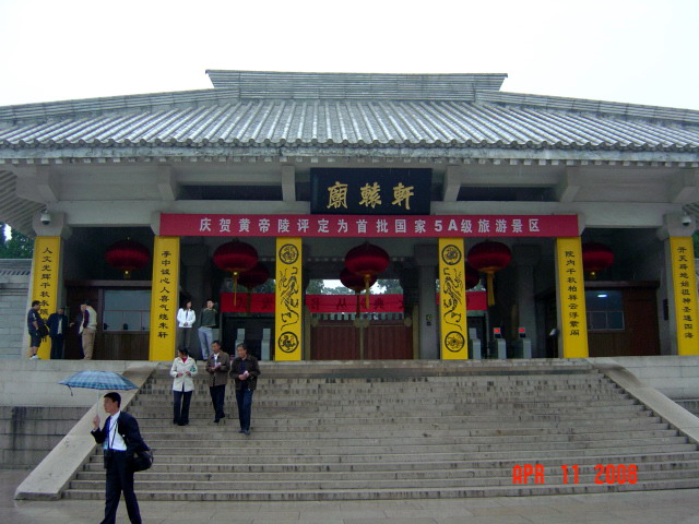 DSC03588.JPG