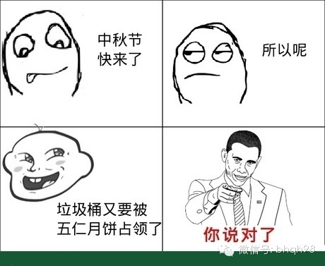b0.jpg