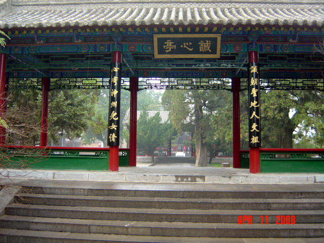 DSC03578.JPG