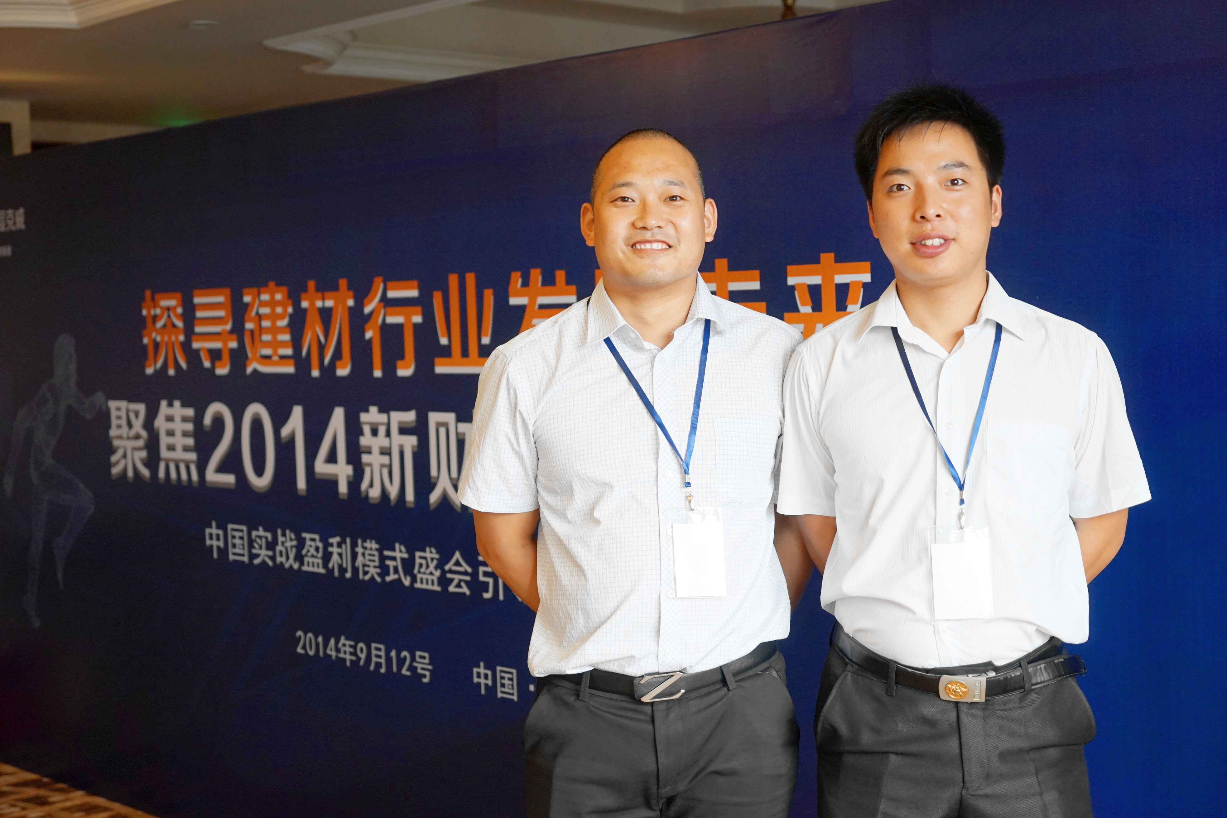 DSC03998_副本.jpg