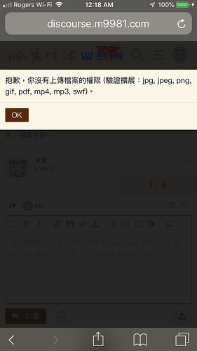 %E5%9C%96%E5%83%8F