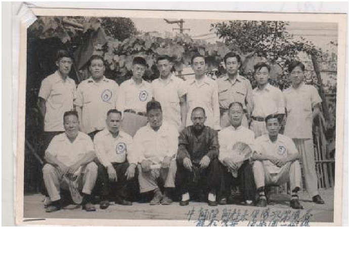 1955香港國術第一次回國勞軍團