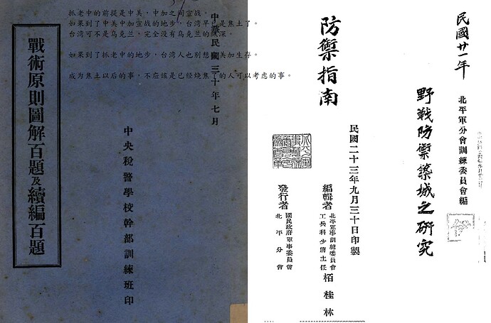 2025 0717 001  22