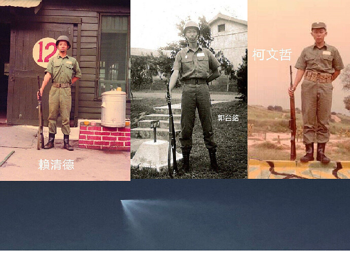 123   郭賴柯