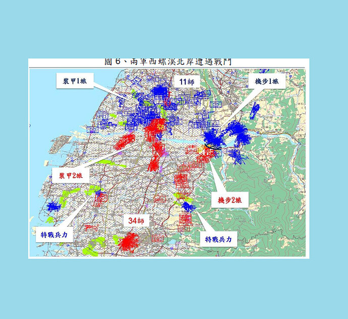員林彰化002