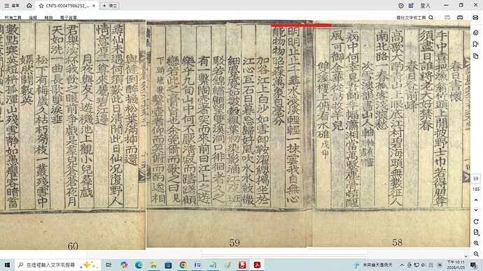 明明止止千尋水115