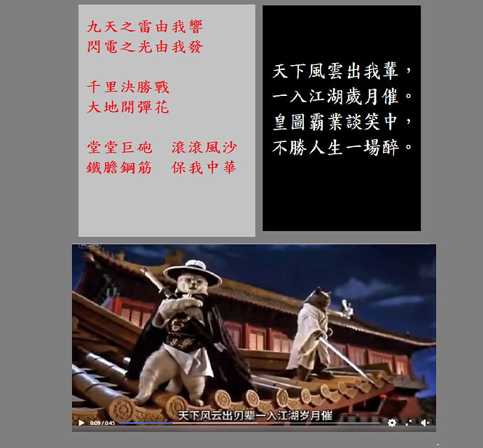 古寧  94
