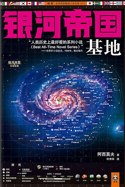 cover.jpg|