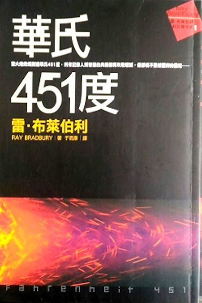 cover.jpg|